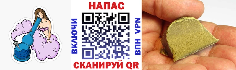 Где купить Иваново APVP  Амфетамин  Меф мяу мяу  Гашиш  COCAIN 