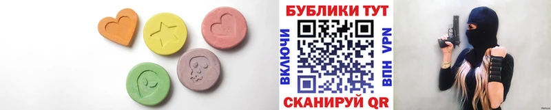 нарко площадка наркотические препараты  KRAKEN ССЫЛКА  Иваново  ЭКСТАЗИ TESLA 