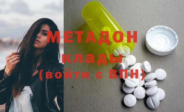 spice Алексин