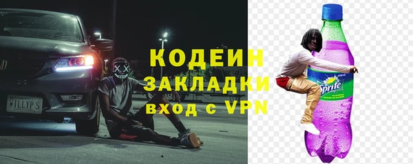 mdma Медвежьегорск