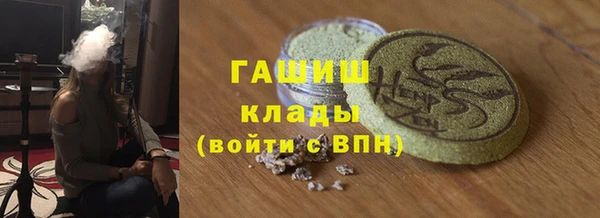 мет Алзамай