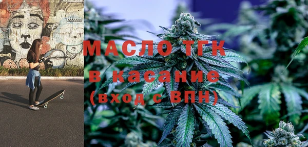 хмурый Медногорск