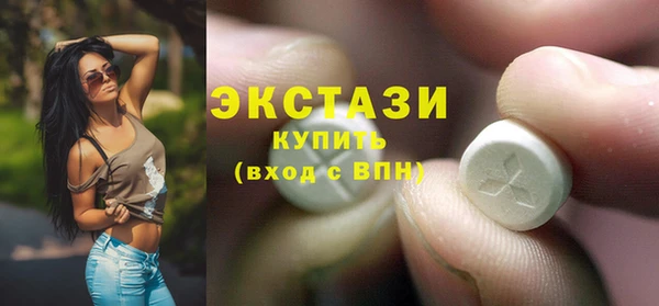 spice Алексин