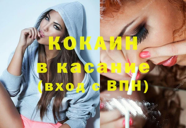 мет Алзамай