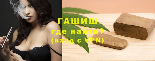 мет Алзамай
