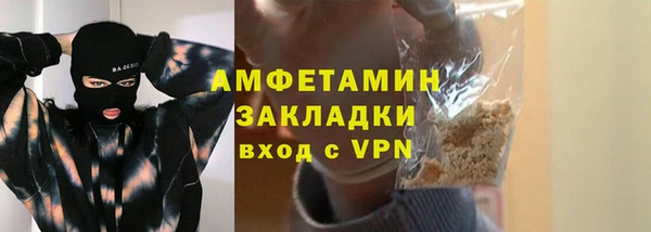мет Алзамай