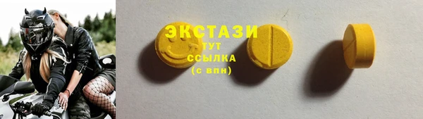spice Алексин