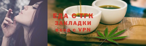 твердый Абдулино