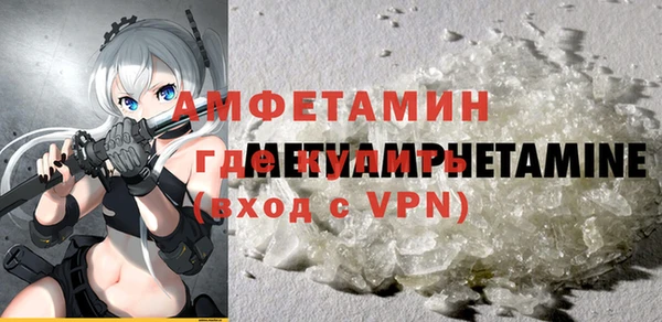 мет Алзамай
