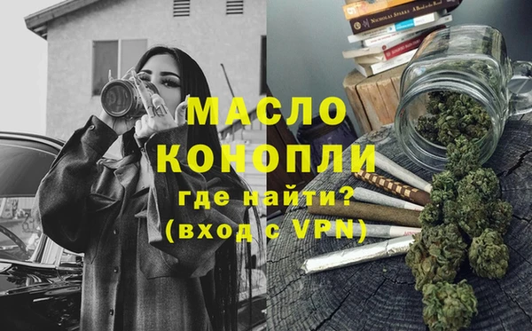 твердый Абдулино